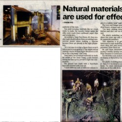 In the news!